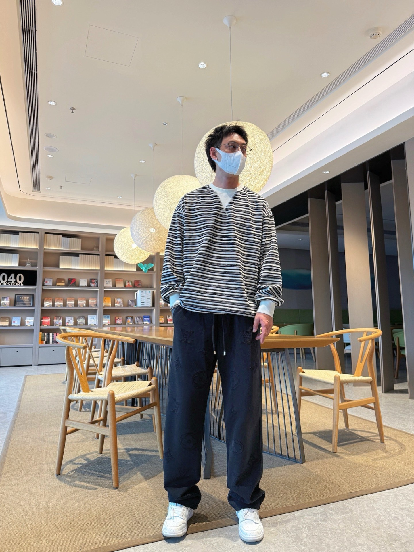 Casual Pants Man